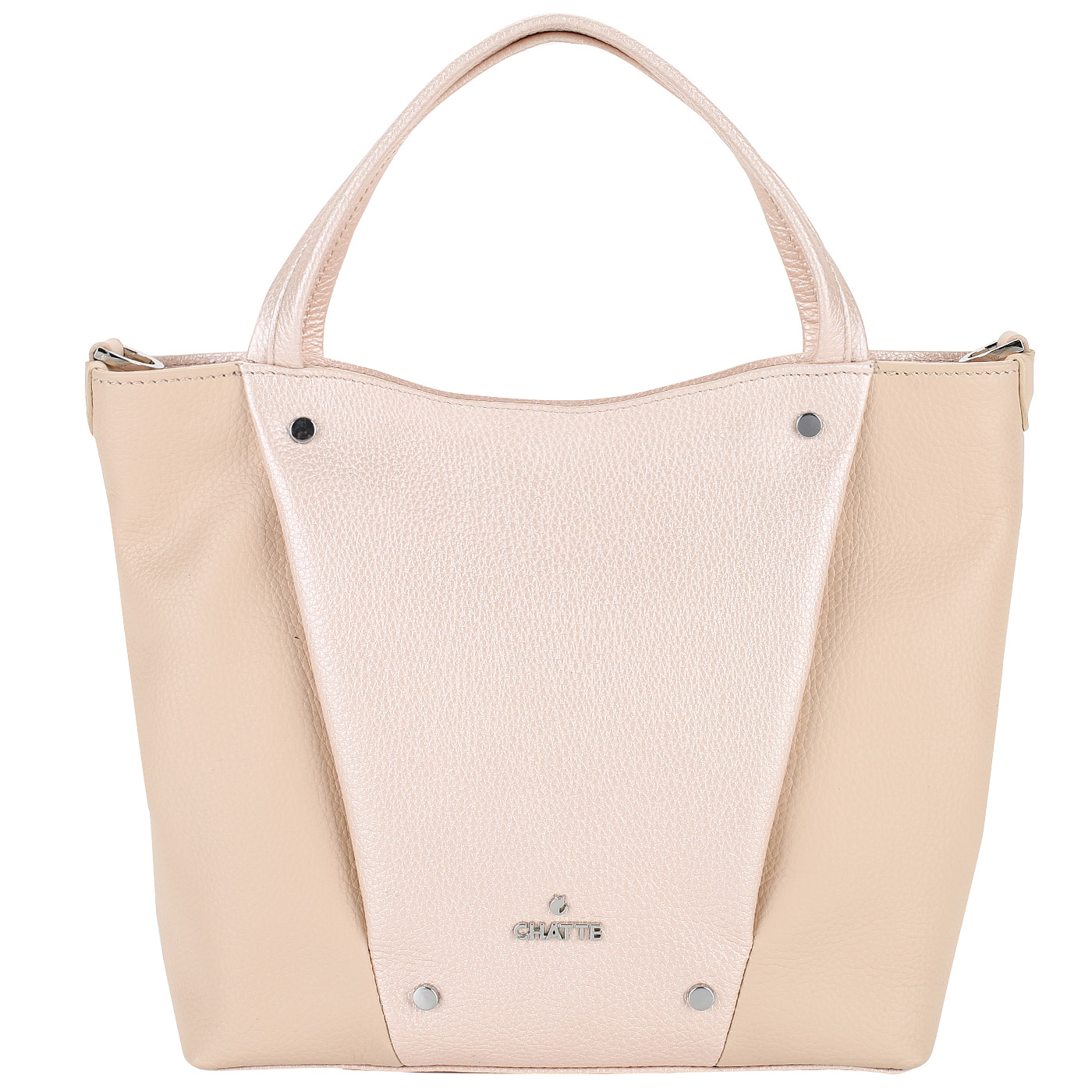 Chatte Женская сумка с двумя отделами