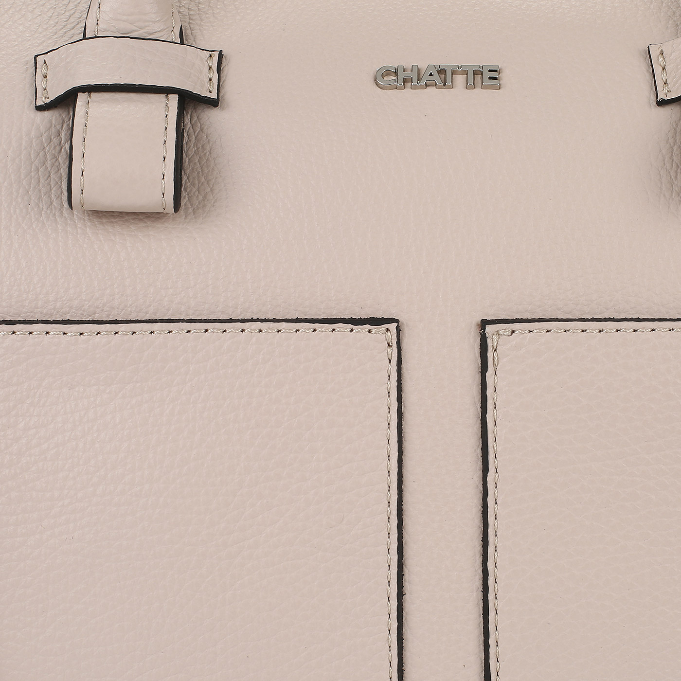 Сумка на молнии Chatte 